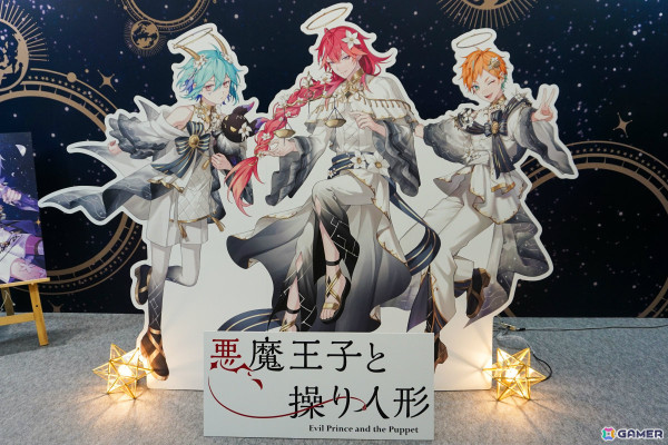 「悪魔王子と操り人形」AGF2024の出展レポートが公開！101種類のイラストから選べるデジタルフォトブースが盛況の画像6
