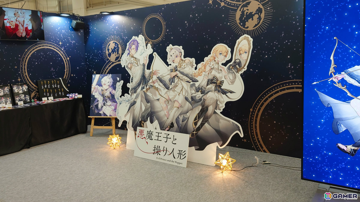 「悪魔王子と操り人形」AGF2024の出展レポートが公開！101種類のイラストから選べるデジタルフォトブースが盛況の画像