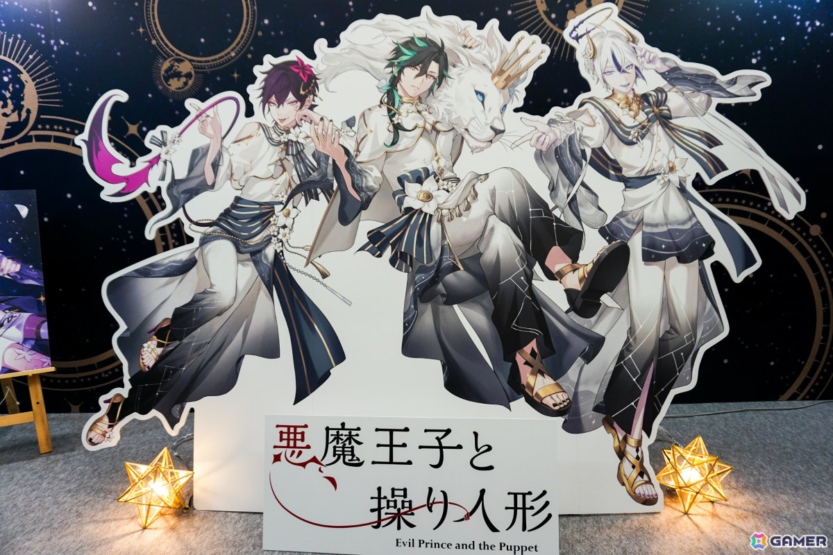 あいりすページ 悪魔24個セット LEGO DREAMZzz Izzie and Bunchurro the Gaming Bunny 71490 - 1 ea