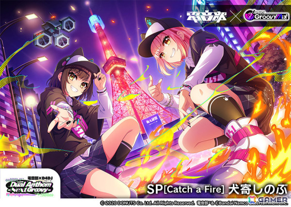 「グルミク」×「電音部」のコラボイベント＆ガチャが開催！描き下ろしSPメンバーや「Distortion（feat.Yunomi）」などの楽曲が登場の画像5