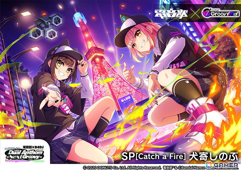 「グルミク」×「電音部」のコラボイベント＆ガチャが開催！描き下ろしSPメンバーや「Distortion（feat.Yunomi）」などの楽曲が登場の画像