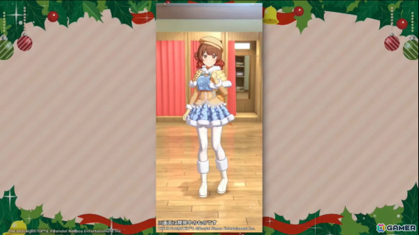 「学マス」シーズンイベント「ケーキが結ぶフレンドクリスマス」が11月28日より開催！報酬にことね、ガシャに佑芽とリーリヤが登場の画像12