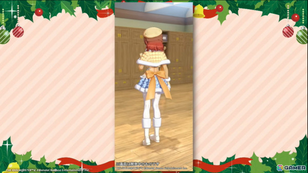 「学マス」シーズンイベント「ケーキが結ぶフレンドクリスマス」が11月28日より開催！報酬にことね、ガシャに佑芽とリーリヤが登場の画像13