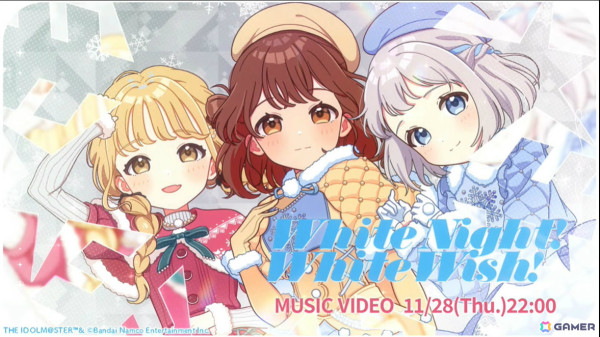 「学マス」シーズンイベント「ケーキが結ぶフレンドクリスマス」が11月28日より開催！報酬にことね、ガシャに佑芽とリーリヤが登場の画像30