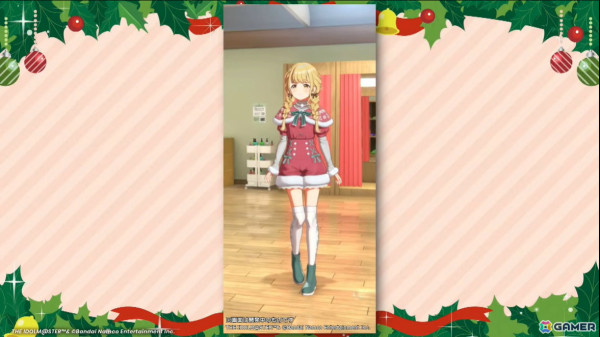 「学マス」シーズンイベント「ケーキが結ぶフレンドクリスマス」が11月28日より開催！報酬にことね、ガシャに佑芽とリーリヤが登場の画像8