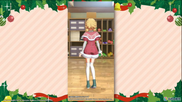 「学マス」シーズンイベント「ケーキが結ぶフレンドクリスマス」が11月28日より開催！報酬にことね、ガシャに佑芽とリーリヤが登場の画像9