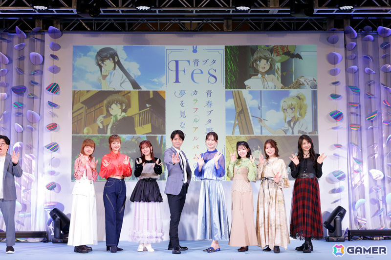 「青ブタFes-青春ブタ野郎はカラフルアルバムの夢を見ない-」の公式レポートが公開!メインキャスト陣が名シーンの生アフレコやオリジナル朗読劇を披露の画像