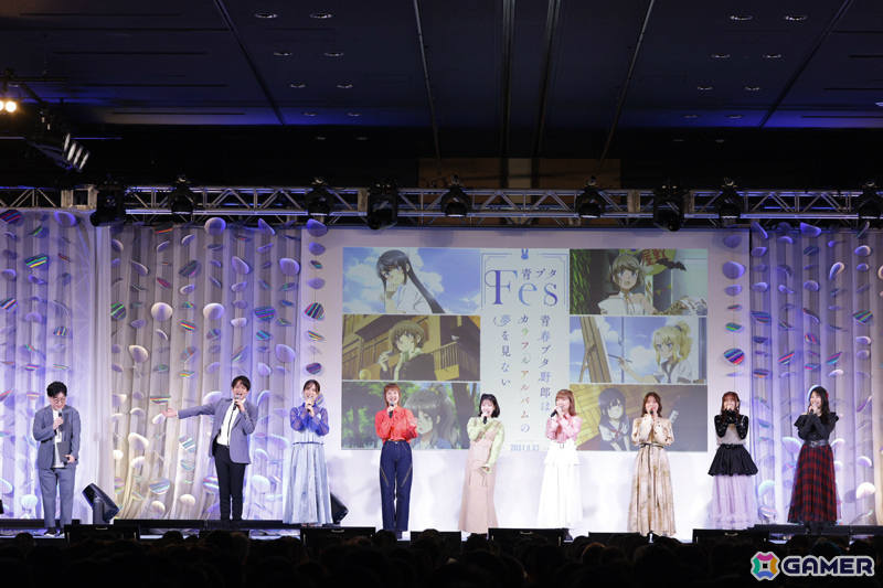 「青ブタFes-青春ブタ野郎はカラフルアルバムの夢を見ない-」の公式レポートが公開!メインキャスト陣が名シーンの生アフレコやオリジナル朗読劇を披露の画像