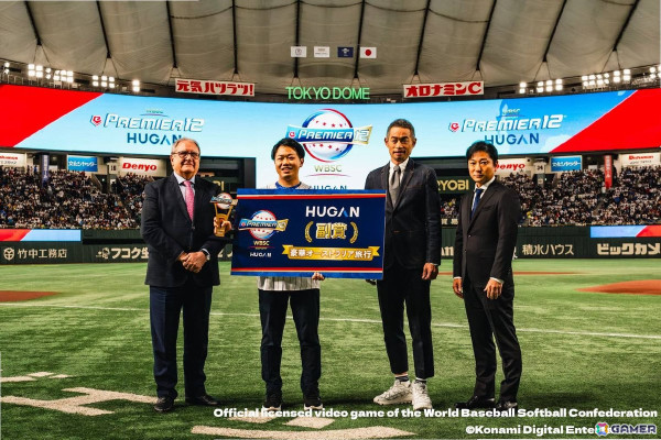 野球eスポーツ世界一決定戦「ヒューガン WBSC eプレミア12 2024」は日本代表・SHORA選手が優勝！表彰式にはイチローさんも駆けつけたの画像5