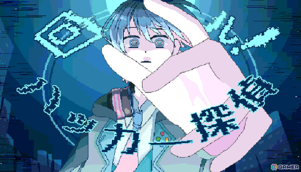 ハッキングで依頼を解決していく謎解きADV「回ル！ハッカー探偵」のSteamページが公開！無料ゲームとしてリリース予定の画像1