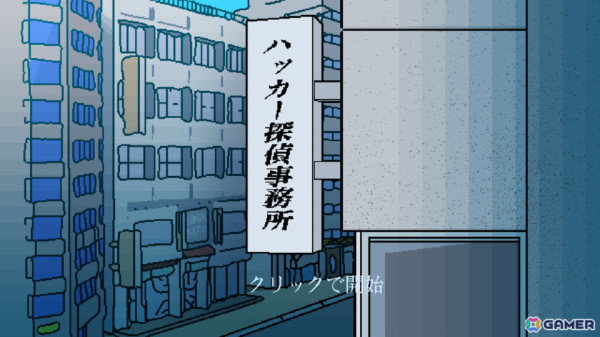 ハッキングで依頼を解決していく謎解きADV「回ル！ハッカー探偵」のSteamページが公開！無料ゲームとしてリリース予定の画像2