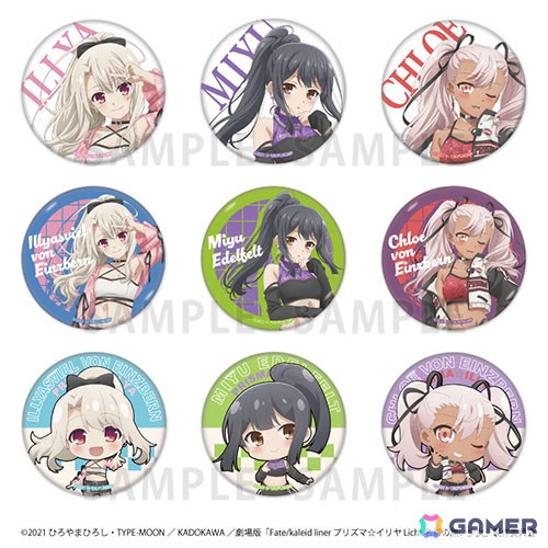 「プリズマ☆イリヤ IDOL COLLECTION」を11月30日よりゲーマーズで開催！の画像10