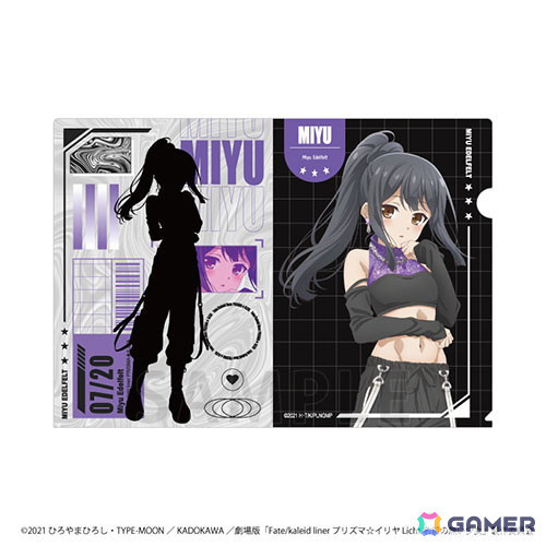 「プリズマ☆イリヤ IDOL COLLECTION」を11月30日よりゲーマーズで開催！の画像12