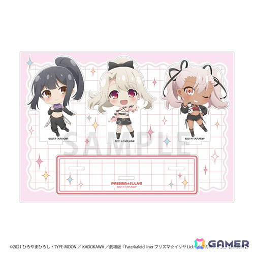 「プリズマ☆イリヤ IDOL COLLECTION」を11月30日よりゲーマーズで開催！の画像6