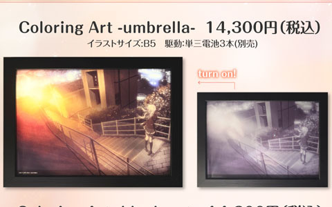 TVアニメ「色づく世界の明日から」ED映像のイラストを使用したアートグッズ「Coloring Art」の受注販売が開始