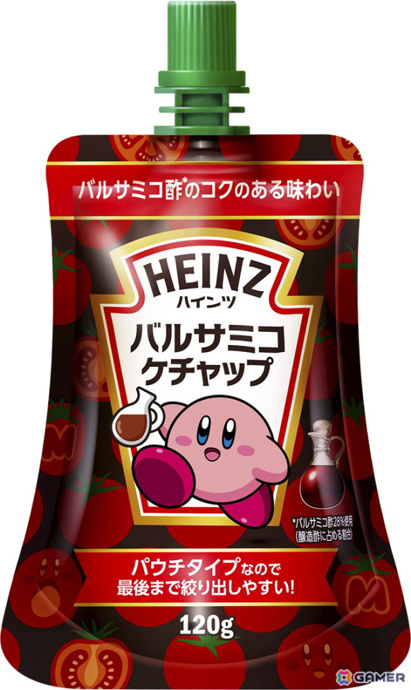 「星のカービィ」とハインツ トマトケチャップがコラボ！ハインツ限定デザインのカービィがパッケージに登場の画像10