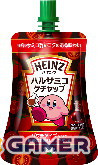 「星のカービィ」とハインツ トマトケチャップがコラボ！ハインツ限定デザインのカービィがパッケージに登場の画像6