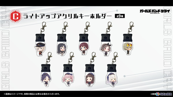 アニメ「ガールズバンドクライ」のオンラインくじが発売！Liveを再現した新規描きおろしイラストのグッズがラインナップの画像5