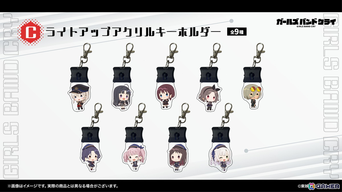 アニメ「ガールズバンドクライ」のオンラインくじが発売!Liveを再現した新規描きおろしイラストのグッズがラインナップの画像