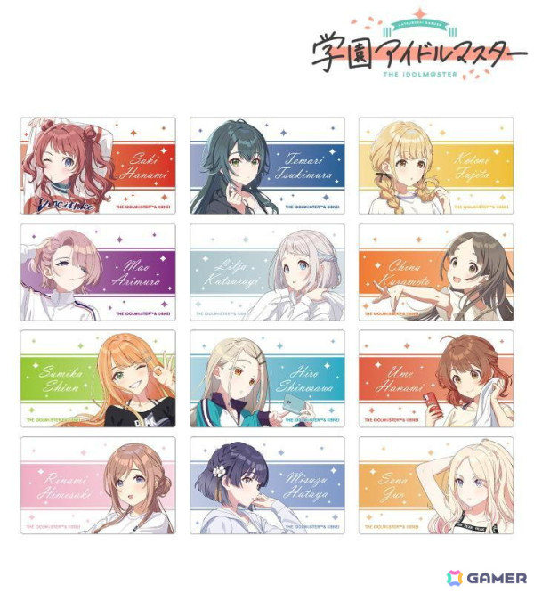 学マス　特典 学マス』有村麻央、紫雲清夏、篠澤広の1stシングルが9月25日に