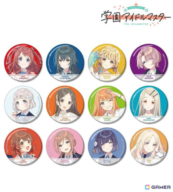 学マス」よりアイドルたちのプロフィールカードやアクリルネーム