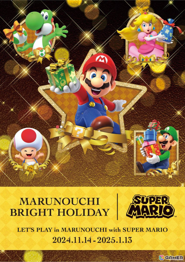 「スーパーマリオ」コラボデザインのスキンケアセット＆青汁セットが「Be」より発売！「MARUNOUCHI BRIGHT HOLIDAY 2024」が開催中の画像9