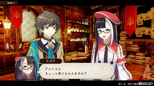 はしもとよしふみ氏が開発・プロデュースを手掛けるギルドで過ごすファンタジーRPG「PROGRESS ORDERS」の制作が発表！の画像3