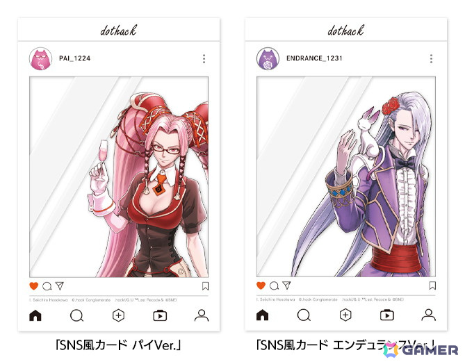 「.hack//G.U.」パイ&エンデュランスのバースデイグッズセットが予約開始!細川誠一郎氏描き下ろしイラストを使ったトートバッグやミニタオルハンカチを収録の画像