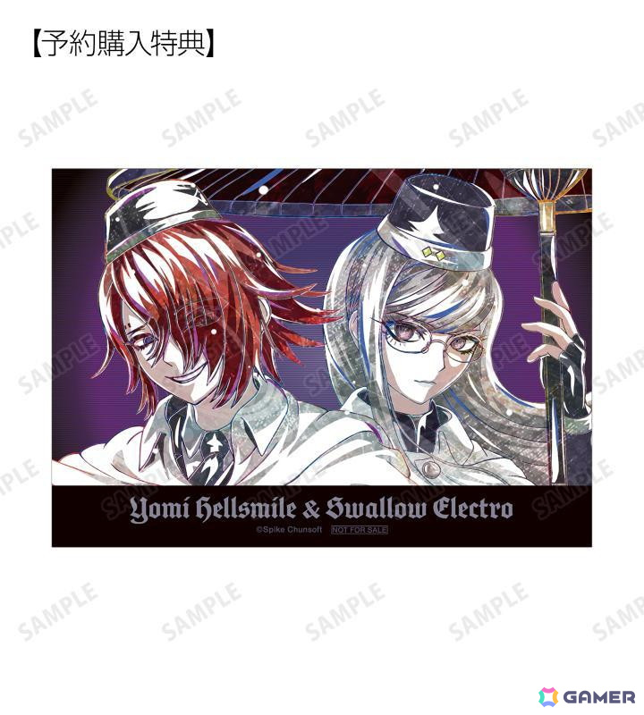 「超探偵事件簿 レインコード」水彩調イラストが特徴の“Ani-Art”グッズが受注開始！パーカーやTシャツ、ポケットパスケースなどがラインナップの画像8
