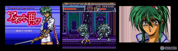 「エル・ヴィエント」「アーネスト・エバンス」「アネット再び」の三部作がPS5/PS4/Switch向けに移植決定！の画像4