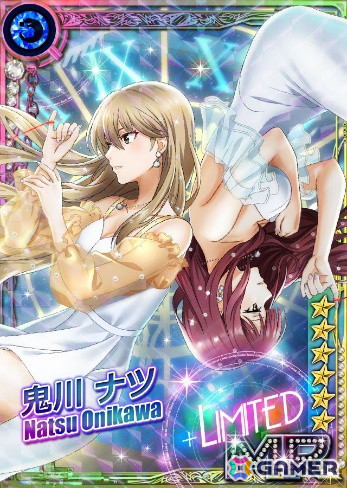 MR［運命さえも虜に］鬼川ナツ
