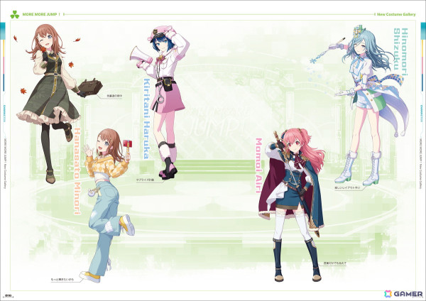 「プロジェクトセカイ カラフルステージ！ feat. 初音ミク 公式ビジュアルファンブック Vol.4」が2025年1月31日に発売！370点以上ものイベントイラストを収録の画像3