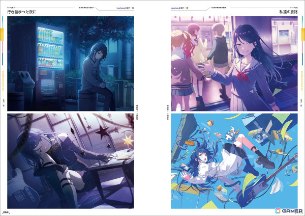 「プロジェクトセカイ カラフルステージ！ feat. 初音ミク 公式ビジュアルファンブック Vol.4」が2025年1月31日に発売！370点以上ものイベントイラストを収録の画像4