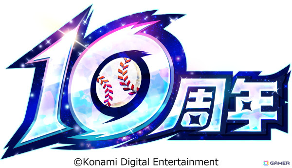「パワプロアプリ」の10周年記念シナリオ「白轟高校」が配信！これまでに登場した高校の練習法が一挙に登場の画像8