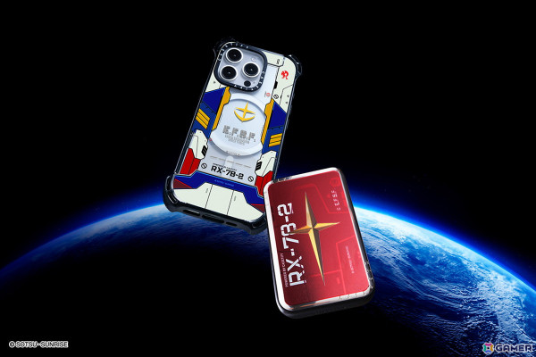 「機動戦士ガンダム x CASETiFY」コレクションが12月9日に発売！ガンダムとシャア専用ザクIIがモチーフのテックアクセサリーがラインナップの画像