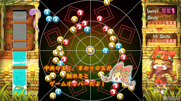アーケードゲーム「シメンソカス」がAPM3筐体で稼働開始！的確な判断と正確なレバー操作で迫りくる数字を消していく全方位STGパズルの画像4