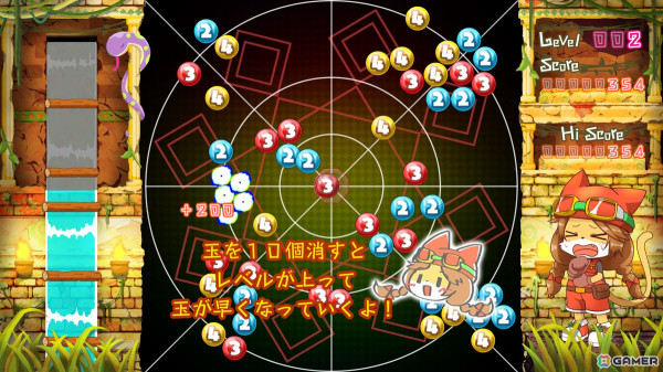アーケードゲーム「シメンソカス」がAPM3筐体で稼働開始！的確な判断と正確なレバー操作で迫りくる数字を消していく全方位STGパズルの画像5