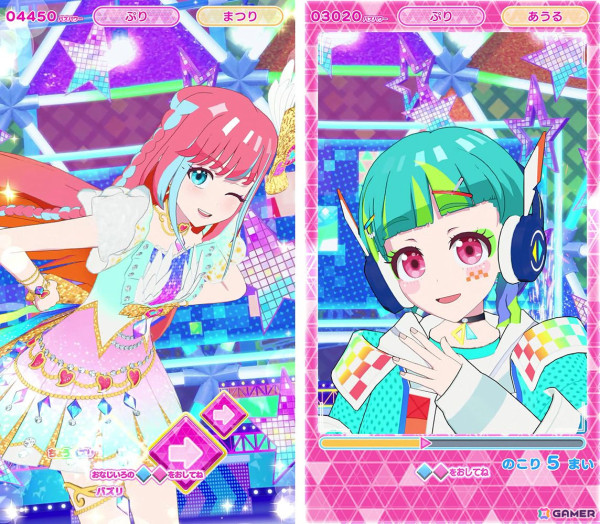 「アイプリバース」12月5日スタートの5だんで「ワッチャプリマジ！」から「まつり」と「あうる」が登場！「【推しの子】」コラボも決定の画像3