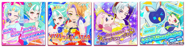 「アイプリバース」12月5日スタートの5だんで「ワッチャプリマジ！」から「まつり」と「あうる」が登場！「【推しの子】」コラボも決定の画像6