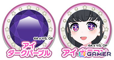 「アイプリバース」12月5日スタートの5だんで「ワッチャプリマジ！」から「まつり」と「あうる」が登場！「【推しの子】」コラボも決定の画像8