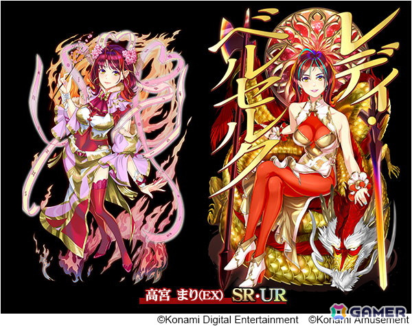 「麻雀格闘倶楽部Sp」で高宮まりプロとのコラボイベントが開催!プチプロ「高宮まり(EX)」が登場の画像