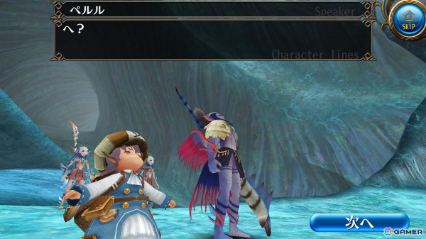 「トーラムオンライン」ストーリーミッション第14章5話「荒くれラーナの王子」が追加!新ボス「ビスキーバ」やボスドロップ「深海大剣」が登場の画像