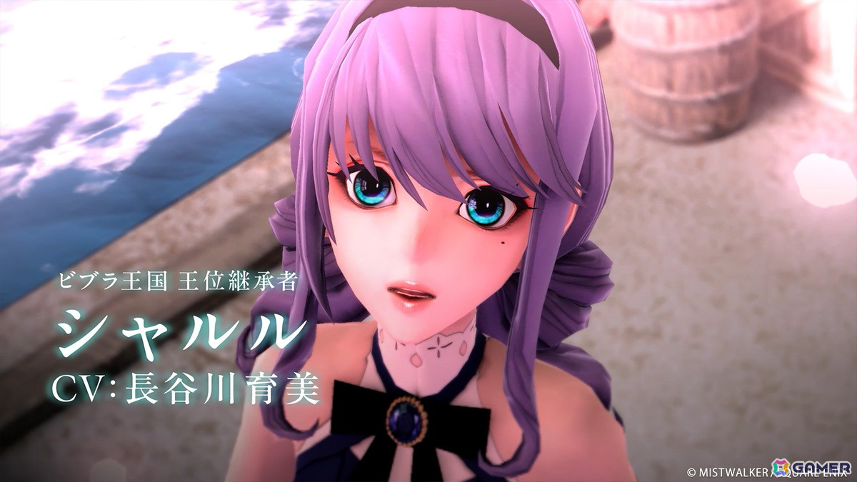「FANTASIAN Neo Dimension」登場キャラたちの魅力がたっぷりと詰まった紹介映像が公開！声優陣のサイン色紙が抽選で当たるキャンペーンもの画像3