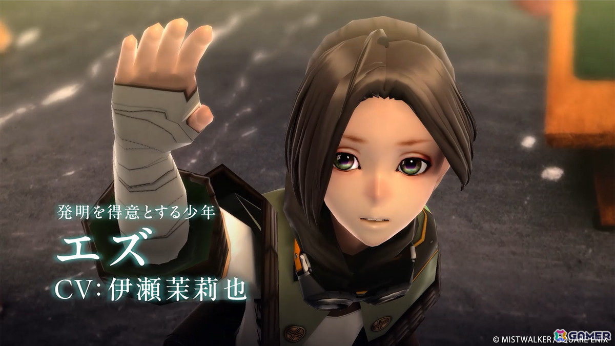 「FANTASIAN Neo Dimension」登場キャラたちの魅力がたっぷりと詰まった紹介映像が公開！声優陣のサイン色紙が抽選で当たるキャンペーンもの画像5