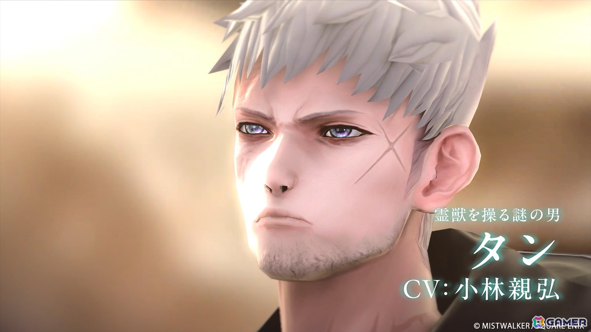 「FANTASIAN Neo Dimension」登場キャラたちの魅力がたっぷりと詰まった紹介映像が公開！声優陣のサイン色紙が抽選で当たるキャンペーンもの画像8