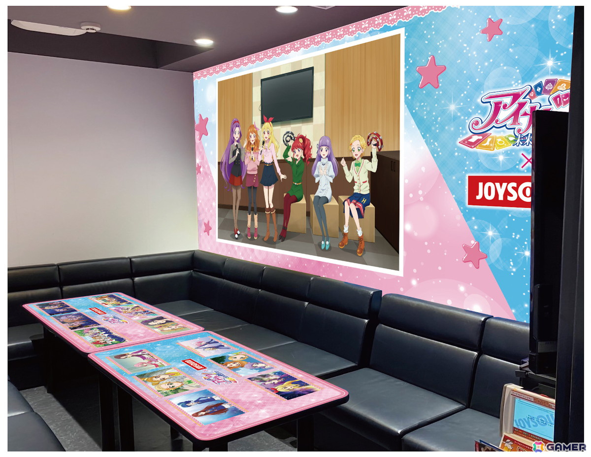 「アイカツ!あかりGeneration×JOYSOUND直営店コラボキャンペーン」が11月29日から開催!コラボドリンクや描き下ろしイラストグッズが販売の画像
