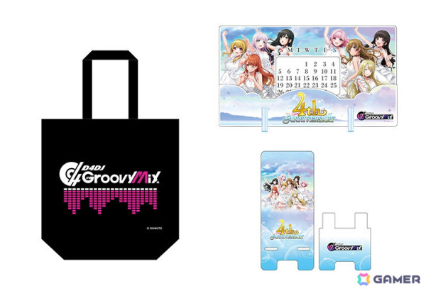 「グルミク」と「ナナシス」がコミックマーケット105に共同出展！2タイトルの新作グッズが販売予定の画像7