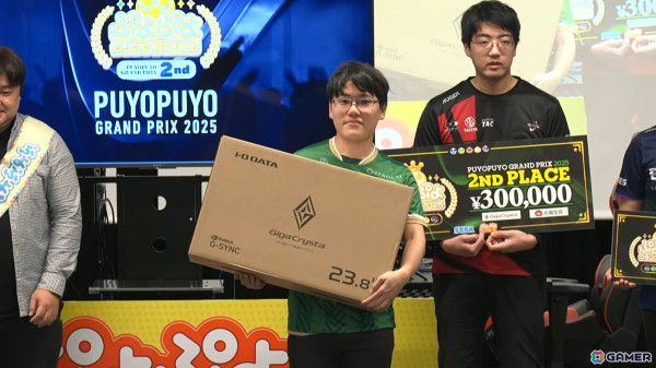 11月24日開催のセガ公式プロ大会「GigaCrysta Presents ぷよぷよグランプリ 2025 2nd」優勝はともくん選手！の画像7