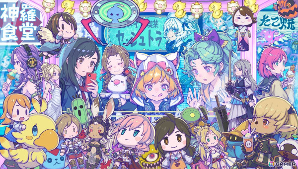 スクエニが贈るKawaiiポップカルチャー「#SQkawaii」シリーズグッズが2025年3月5日に発売！「FF」アレンジCDやTシャツなどが登場の画像1