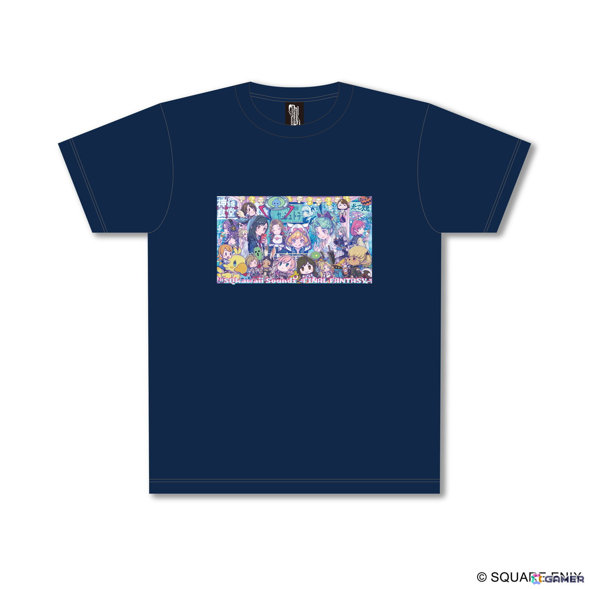 スクエニが贈るKawaiiポップカルチャー「#SQkawaii」シリーズグッズが2025年3月5日に発売！「FF」アレンジCDやTシャツなどが登場の画像6